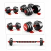 Zestaw hantli 2 × 10 kg ze sztangą — FITCHEMY