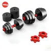 Hantle bitumiczne 2 × 20 kg, zestaw 40 kg — FITCHEMY
